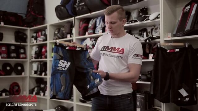 Smmash Fightwear. Плюсы и минусы бренда