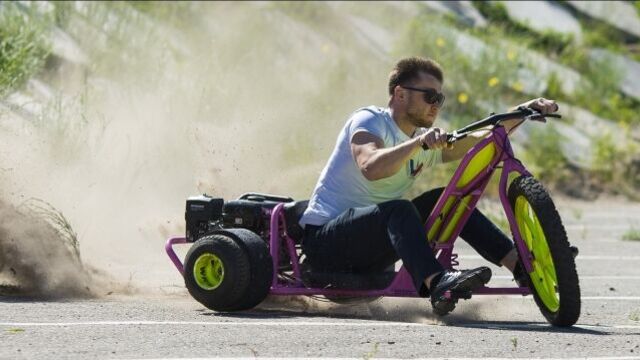 DRIFT TRIKE | WRM_Motors