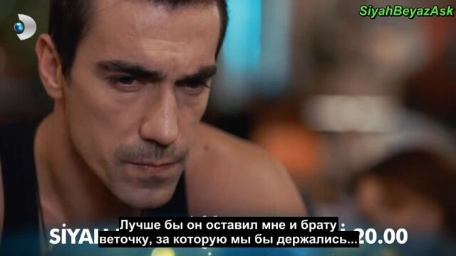 Siyah Beyaz Aşk 10. Bölüm Fragmanı - 2