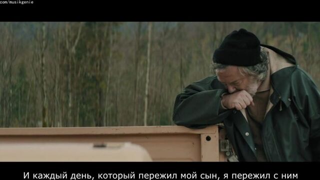 Kontra K - An deiner Seite (russian subtitles)