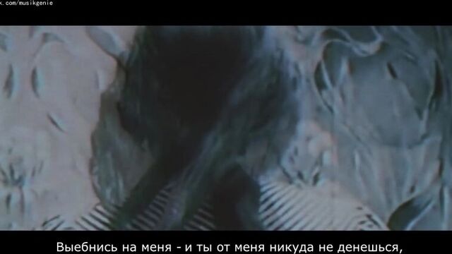 Kool Savas - Ich bin fertig (russian subtitles)