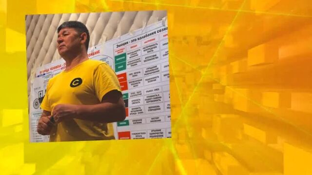Video by Жанат Кожамжаров |Сюцай- Цифровая психология ХХI