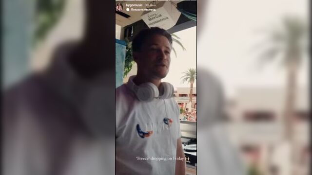 Kygo - Freeze (Preview 2)
