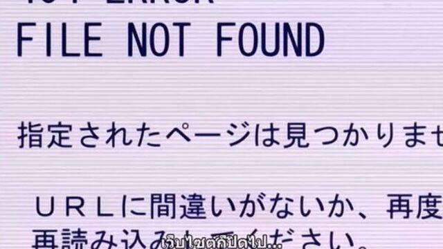 Yama Hime no Mi TH ตอนที่ 02 - Alpha-Hen ดู Hentai H-Anime ซับไทย Subthai Uncensored เฮ็นไต การ์ตูนโป๊ อันเซ็นเซอร์.mp4