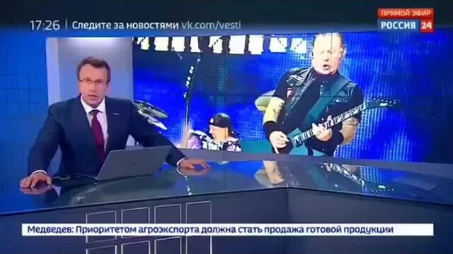 Metallica / Металлика "Дзюба, Дзюба, иди нахуй!"