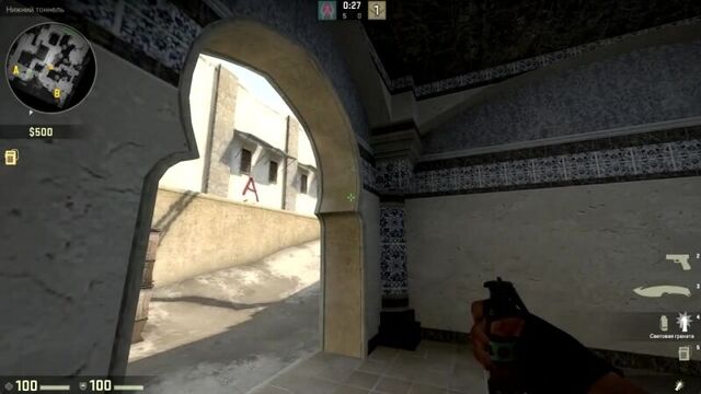 CS_GO Раскидки гранат на карте de_Dust2