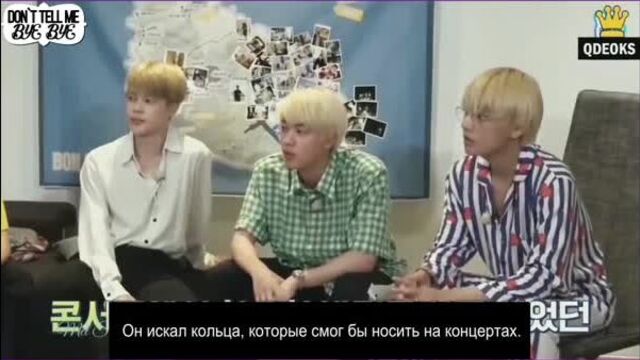 VHope - Ты моя любовь, мое солнце. Ты моя луна ❤