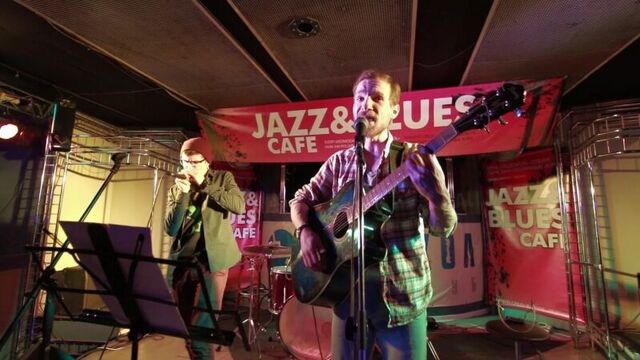 Jazz & Blues Cafe, клуб «Ледокол», Park Inn, Мурманск ". Экспериментальный блюзовый дуэт «Ded & Ned»