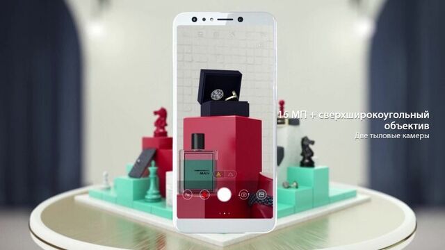 ZenFone 5 Lite