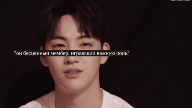 GOT7 | Jackson Wang; он - один из нас (рус. саб.) [DTMBB]