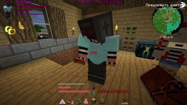 Minecraft [ХОЛОСТЯК] - Загадка подожженной деревни! Мистик и Лаггер