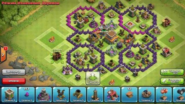 Clash of Clans - Лучшая база для фарма кредитов и кубков - TH7 ТХ-7 Ратуша-7