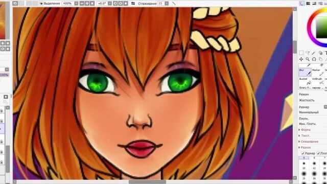 speedpaint