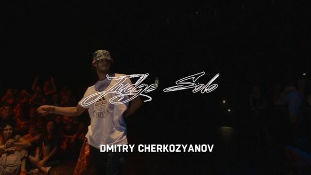 Dance Legend Battle: Judge Solo 3