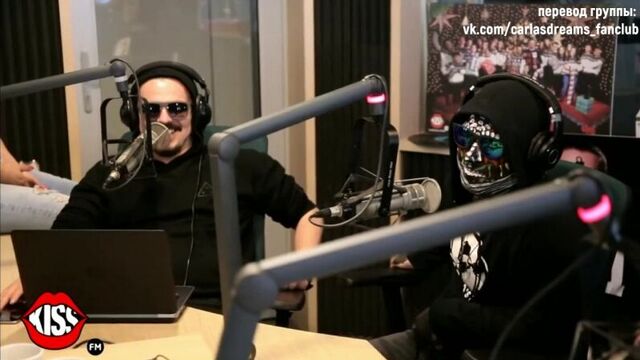Kiss FM