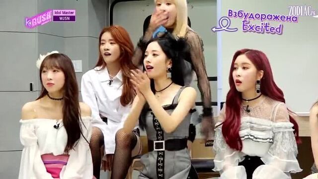 [RUS.SUB] WJSN (Cosmic Girls) на K-RUSH (26.10.2018)