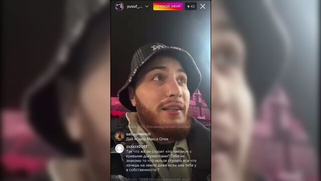 "иншала, мы с вот этими нечестями скоро разберёмся"; "это святое ваше место принадлежит азербайджанцу"