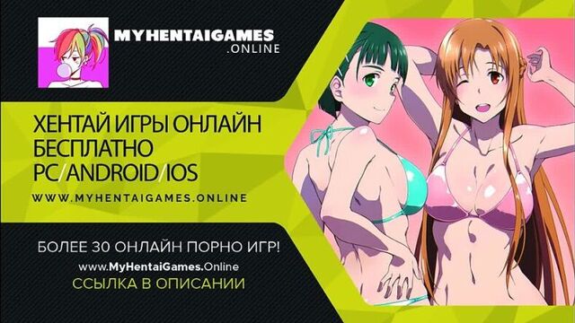 Kirito x Alice - Sword Art Online SAO - 3D Hentai