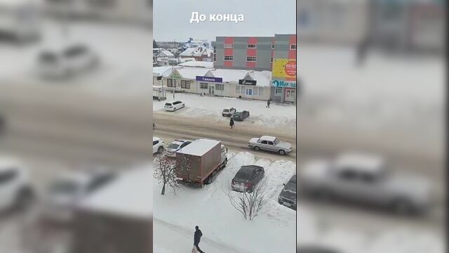 X2Download.com-Побег от дпс .mp4