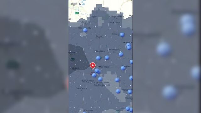 ‼️Погода в Донецке на сегодня ️