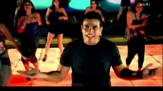 Amr Diab - Wayah ..... Амр Диаб - С ней