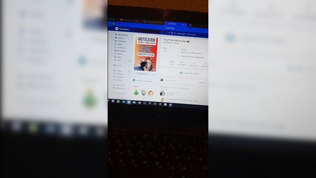 Live: Фотосалон FOXY PHOTO / Южный город / Самара
