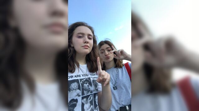 День без трусов