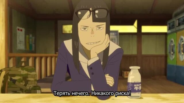 Keep your hands off Eizouken / Руки прочь от киноклуба! | Официальный трейлер