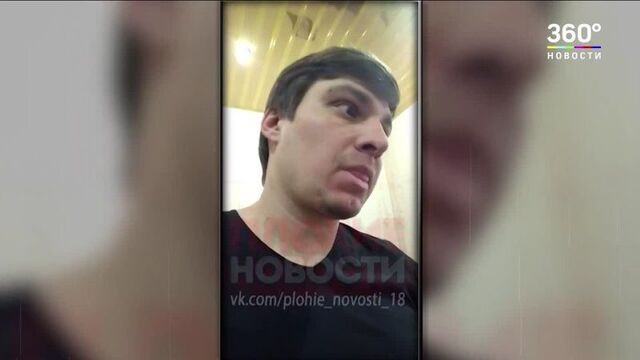 Акшин Гусейнов из Армавира жестоко убил свою девушку и её 9-летнего брата (1)