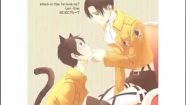 Levi x Eren CD Drama 中文字母