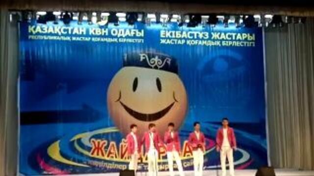 Астана жастары Екібастұз 2012