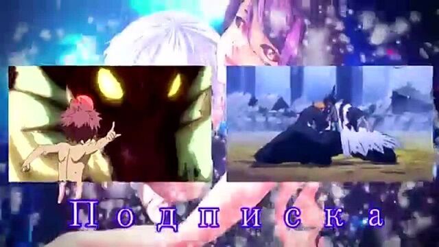 Русский Реп про Канеки Кена из 'Токийский Гуль' -'AnimeRap' AMV Tokyo Ghoul Ken Kaneki 2014 #13