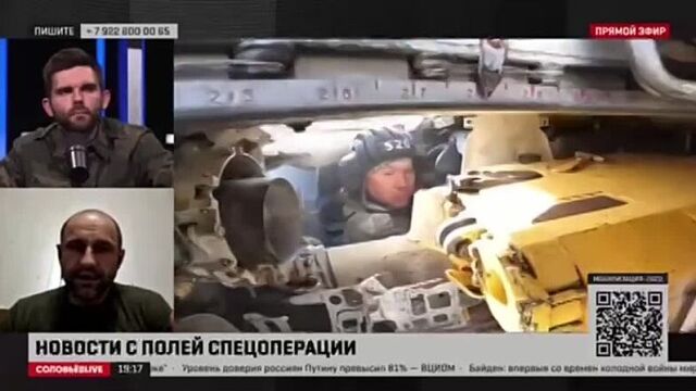 Артем Жога Сомали