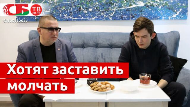 Эмиль Чечко: заявление польского генерала о моем расстреле призвано меня запугать