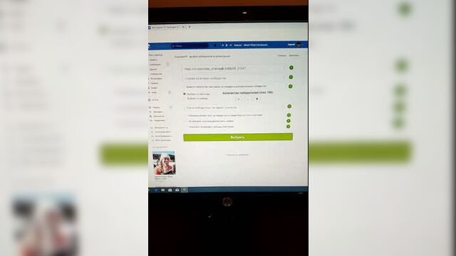 Live: Мотошкола "А". Категория А. Санкт-Петербург