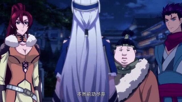 (大主宰) - Dai Zhu Zai / Великий правитель - 06 серия - [озвучка Anistar.org]