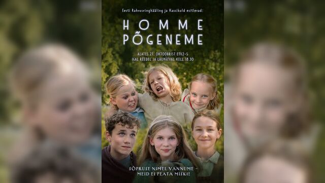Завтра мы сбежим / Завтра мы убегаем / Homme pogeneme / Homme põgeneme (2022 Эстония) сезон 1 серия 4 / S01E04