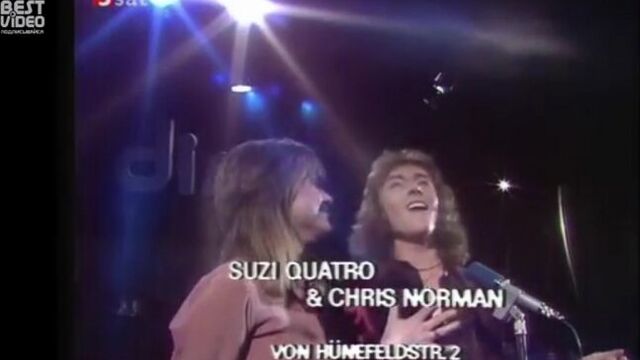Chris Norman & Suzi Quatro - Stumblin' In