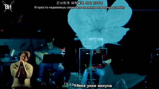 [KARAOKE] JONGHYUN - Diphylleia grayi (Skeleton Flower) (рус. саб)