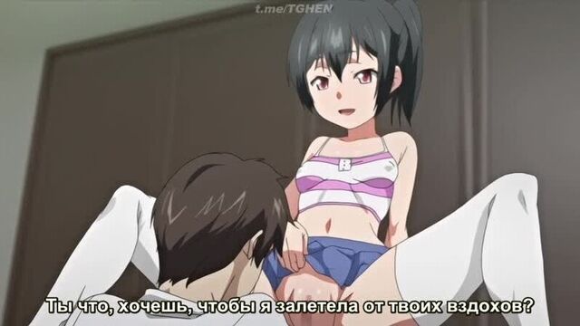 Toshidensetsu Series Ep.2 Городские легенды