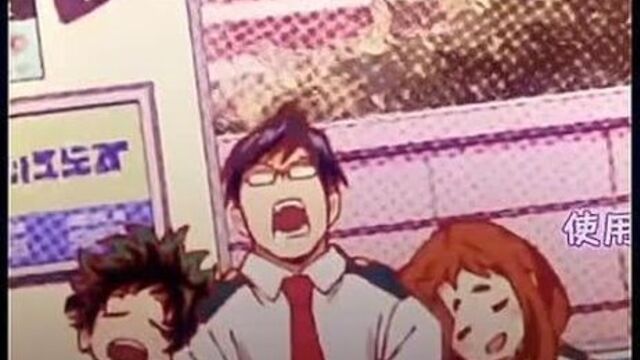 .midoriya & uraraka & iida.