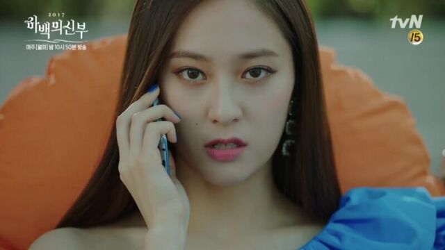 The bride of habaek [예고] 여신 정수정에게 뺨 맞은 신(神) 남주혁, 이유는! 170710 EP.3