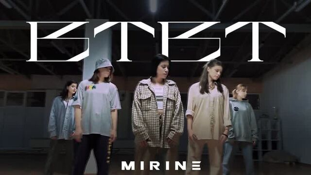 BTBT - B.I x Soulja Boy ft DeVita | Kpop Dance Cover by MIRINE