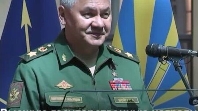 Мерген Донгак