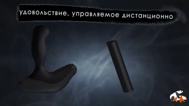 Массажер простаты Nexus Revo Stealth