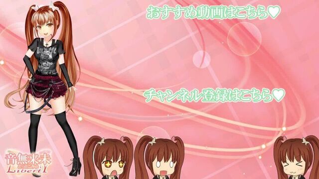 [Otonashi Kurumi Liberty] 【サンプル版】お胸でお耳をマッサージASMR第2弾♡/【Sample】Ear Massage ASMR with my boobs Part2.♡