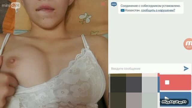 Слитое из видеочата 18+, спалилась, omegle, chat, videochat, porn, sex masturbation,girl, казашка, киска.пошлая.шалит, minichat
