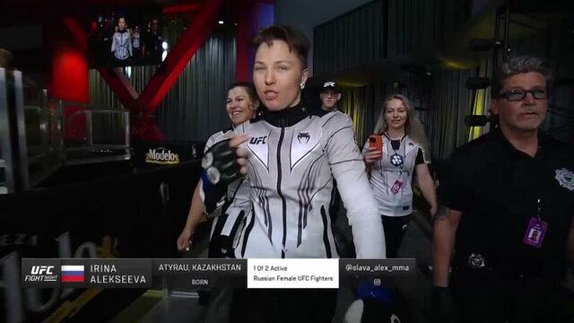 Ирина Алексеева выходит на дебютный бой в UFC