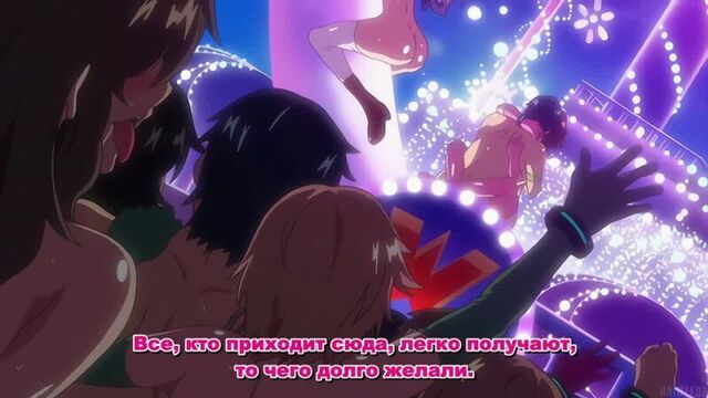 Oide yo! Mizuryuu kei land 1 [Субтитры]