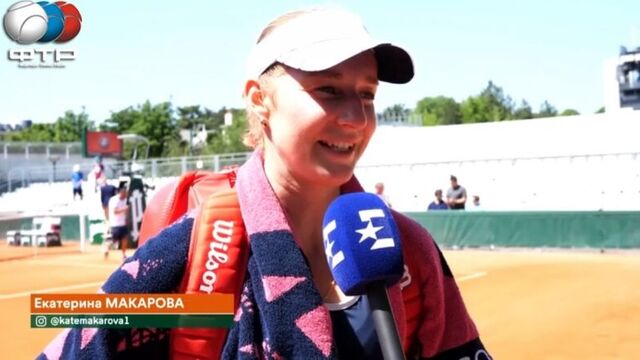 Ekaterina Makarova | Interview | Roland Garros 1R